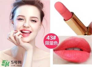 豆沙色和西柚色的區(qū)別 豆沙色和西柚色哪個(gè)好看？