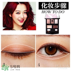 紅棕色眼影怎么化？紅棕色眼影畫(huà)法步驟
