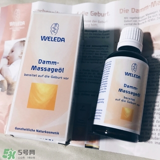 weleda會陰按摩油怎么用?維蕾德會陰按摩油使用方法 weleda會陰按摩油怎么用?維蕾德會陰按摩油使用方法