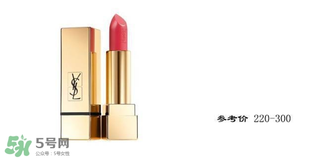 豆沙色和珊瑚色的區(qū)別 豆沙色珊瑚色哪個(gè)好看？