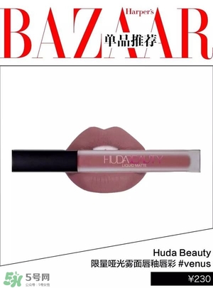 豆沙色和南瓜色的區(qū)別 豆沙色和南瓜色哪個好看？