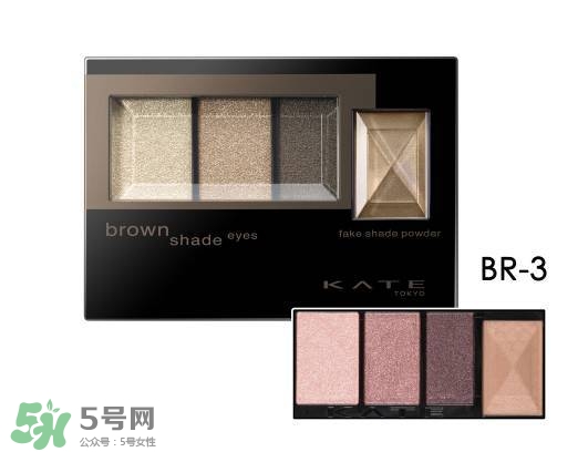 紅棕色眼影什么牌子好？紅棕色眼影推薦