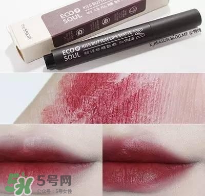 磚紅色和豆沙色的區(qū)別 磚紅色和豆沙色哪個(gè)好看？