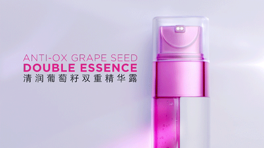 歐萊雅清潤補水精華多少錢？歐萊雅清潤補水精華專柜價格