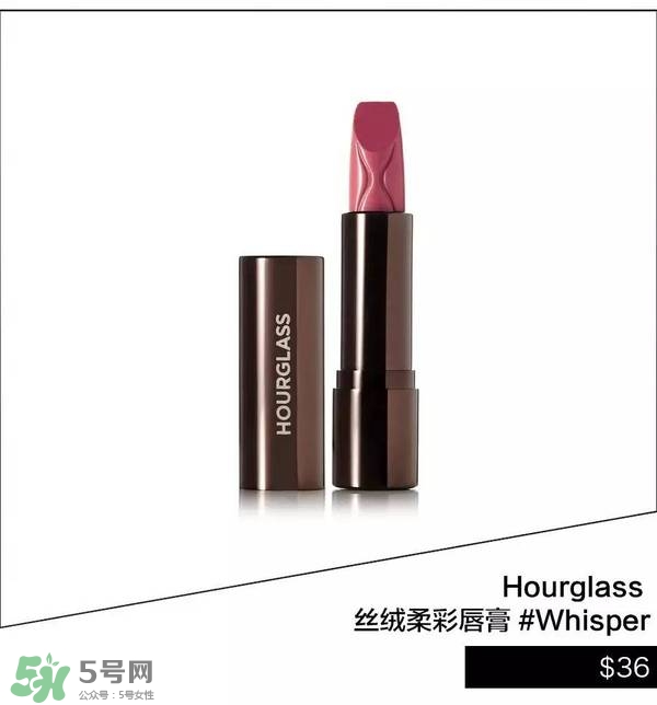 豆沙色和南瓜色的區(qū)別 豆沙色和南瓜色哪個好看？