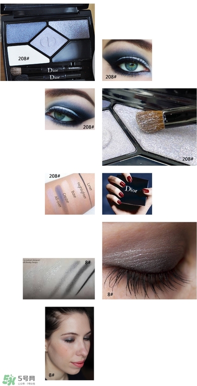 迪奧眼影哪個色號比較好 dior眼影色號試色 迪奧眼影哪個色號比較好 dior眼影色號試色