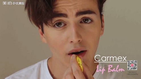 干玫瑰色適合什么膚色？干玫瑰色口紅適合黃皮嗎？