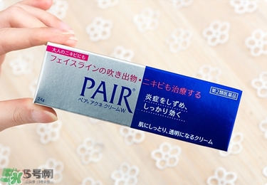 獅王祛痘膏怎么樣？獅王祛痘好用嗎？