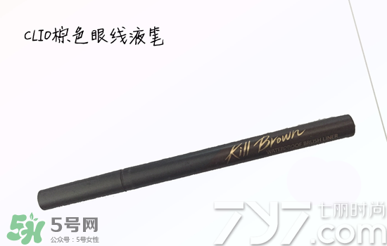 clio珂萊歐是什么牌子？clio是韓國(guó)什么檔次？