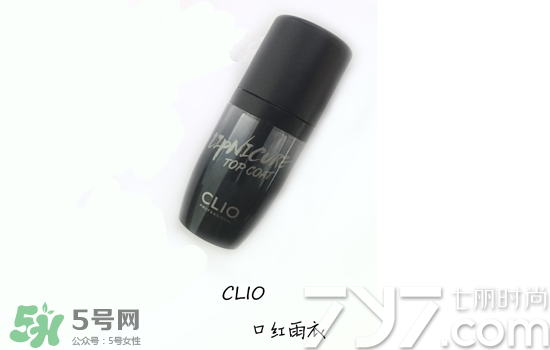 clio珂萊歐是什么牌子？clio是韓國(guó)什么檔次？