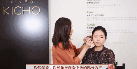 干玫瑰色妝容怎么化？干玫瑰色妝容畫法步驟