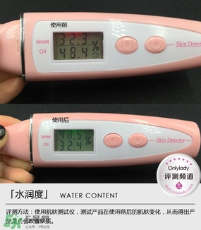 歐萊雅清潤補(bǔ)水精華適合什么年齡？歐萊雅清潤補(bǔ)水精華年齡段