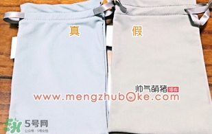 luna洗臉儀真假辨別 露娜洗臉儀真假區(qū)別 luna洗臉儀真假辨別 露娜洗臉儀真假區(qū)別