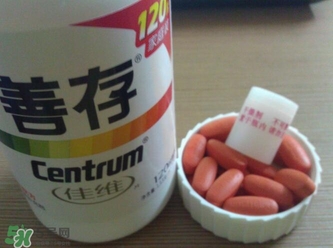 善存片是什么？善存片怎么吃？