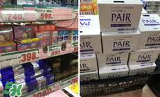 獅王祛痘膏怎么用？獅王祛痘膏一天涂幾次？