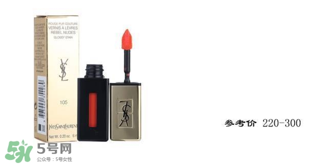 豆沙色和珊瑚色的區(qū)別 豆沙色珊瑚色哪個(gè)好看？