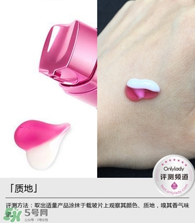 歐萊雅清潤補(bǔ)水精華適合什么年齡？歐萊雅清潤補(bǔ)水精華年齡段