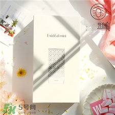 exideal小排燈可以天天用嗎?小排燈美容有效果嗎? exideal小排燈可以天天用嗎?小排燈美容有效果嗎?