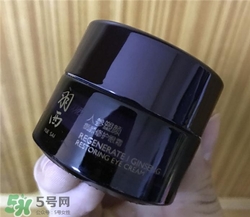 羽西人參眼霜多少錢？羽西人參眼霜價格