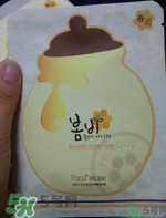 春雨面膜孕婦可以用嗎？哺乳期能用春雨面膜嗎？