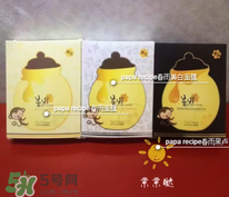 春雨面膜怎么樣？春雨面膜好用嗎？