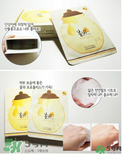 春雨面膜怎么樣？春雨面膜好用嗎？