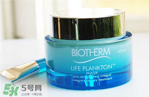 碧歐泉奇跡面膜好用嗎？碧歐泉奇跡面膜怎么樣？