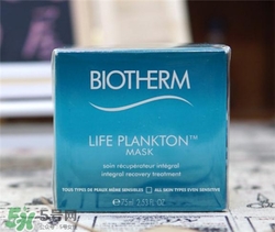 碧歐泉奇跡面膜要洗嗎？碧歐泉奇跡面膜用法