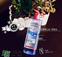 歐萊雅三合一卸妝水怎么樣 歐萊雅魔術(shù)水好用嗎 歐萊雅三合一卸妝水怎么樣 歐萊雅魔術(shù)水好用嗎