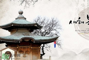 4月份去韓國穿什么？四月份去韓國穿什么衣服？