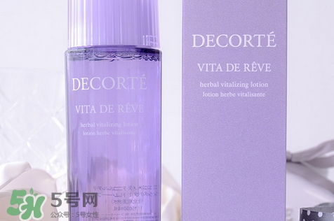 黛珂紫蘇水和悅木之源菌菇水哪個更好用? 黛珂紫蘇水和悅木之源菌菇水哪個更好用?