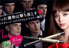 資生堂眼線膠筆好用嗎?資生堂眼線膠筆怎么樣? 資生堂眼線膠筆好用嗎?資生堂眼線膠筆怎么樣?