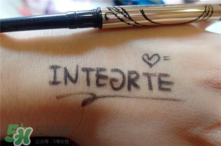 資生堂眼線膠筆好用嗎?資生堂眼線膠筆怎么樣? 資生堂眼線膠筆好用嗎?資生堂眼線膠筆怎么樣?