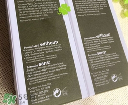 悅木之源菌菇水真假怎么辨別?悅木之源菌菇水真假鑒別圖 悅木之源菌菇水真假怎么辨別?悅木之源菌菇水真假鑒別圖