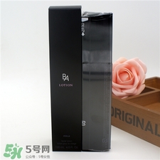 pola黑ba水多少錢?pola黑ba水日本價格 pola黑ba水多少錢?pola黑ba水日本價格