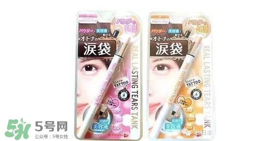 臥蠶筆哪個牌子好？臥蠶筆品牌推薦