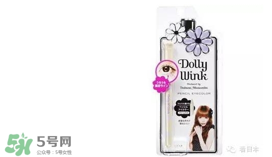 臥蠶筆哪個牌子好？臥蠶筆品牌推薦