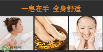 香皂洗臉可以去黑頭嗎 用香皂洗臉的好處 香皂洗臉可以去黑頭嗎 用香皂洗臉的好處