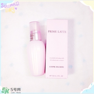 黛珂牛油果乳液怎么用?黛珂牛油果乳液使用方法 黛珂牛油果乳液怎么用?黛珂牛油果乳液使用方法