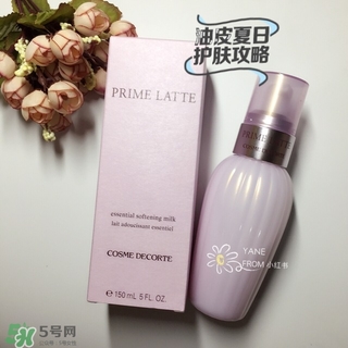 黛珂牛油果乳液適合什么膚質(zhì)?黛珂牛油果乳液適合人群 黛珂牛油果乳液適合什么膚質(zhì)?黛珂牛油果乳液適合人群