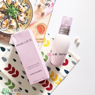 黛珂牛油果乳液適合什么膚質(zhì)?黛珂牛油果乳液適合人群 黛珂牛油果乳液適合什么膚質(zhì)?黛珂牛油果乳液適合人群