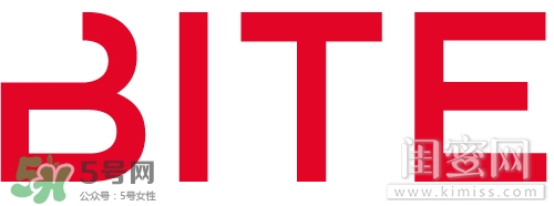 bite口紅孕婦可以用嗎？bite口紅可以吃嗎？