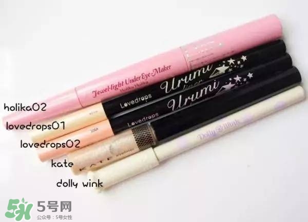 臥蠶筆哪個牌子好？臥蠶筆品牌推薦