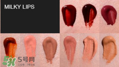 ellis faas口紅怎么用？ellis faas口紅怎么樣？