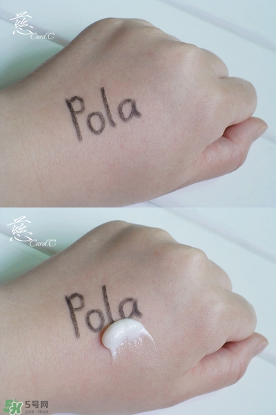 POLA黑BA洗面奶多少錢？POLA黑BA系列怎么樣