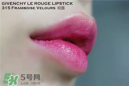 Givenchy紀(jì)梵希滿天星口紅色號 紀(jì)梵希滿天星口紅試色 Givenchy紀(jì)梵希滿天星口紅色號 紀(jì)梵希滿天星口紅試色