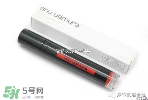 番茄紅口紅哪個牌子好？番茄色口紅推薦