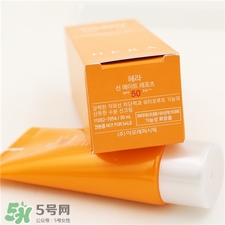 hera防曬霜好用嗎?hera赫妍防曬霜怎么樣? hera防曬霜好用嗎?hera赫妍防曬霜怎么樣?