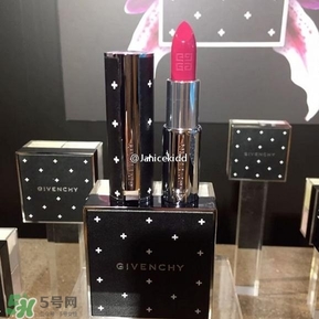 紀(jì)梵希2017十字紋散粉多少錢(qián)？紀(jì)梵希2017十字紋散粉哪里買(mǎi)？