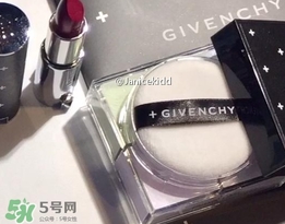 紀(jì)梵希2017十字紋散粉多少錢(qián)？紀(jì)梵希2017十字紋散粉哪里買(mǎi)？